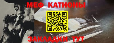 ALPHA PVP Краснодар