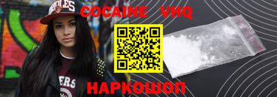 бошки Краснознаменск