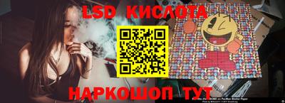 бошки Краснознаменск