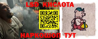 ALPHA PVP Краснодар