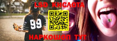 кокс Краснокаменск