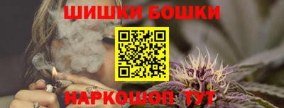 кокс Краснокаменск