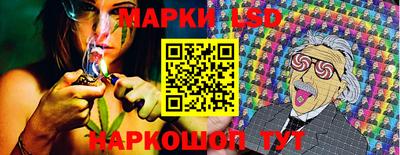 кокс Краснокаменск