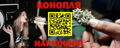 ALPHA PVP Краснодар