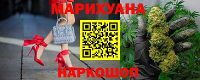 бошки Краснознаменск