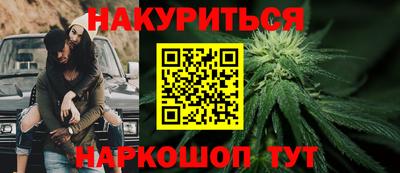 ALPHA PVP Краснодар