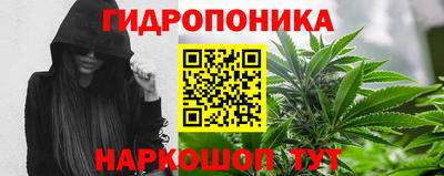 кокс Краснокаменск