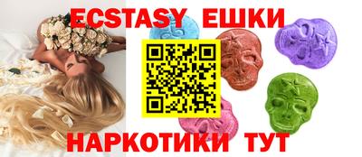 бошки Краснознаменск