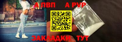 бошки Краснознаменск