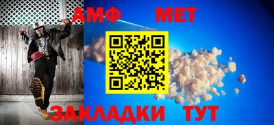 бошки Краснознаменск