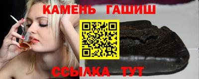 ALPHA PVP Краснодар