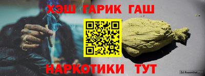 бошки Краснознаменск