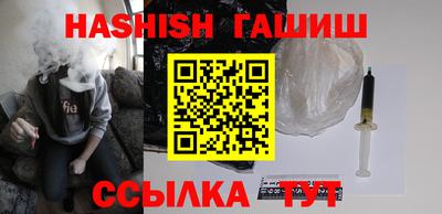 бошки Краснознаменск