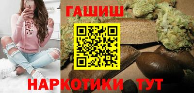 кокс Краснокаменск