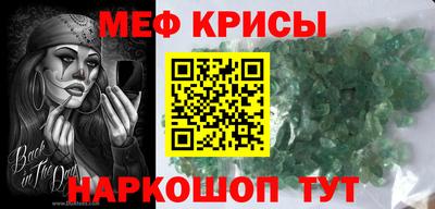 бошки Краснознаменск